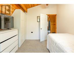 5437 LAKE VALLEY GROVE ROAD - 17