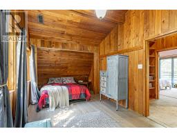 5437 LAKE VALLEY GROVE ROAD - 20