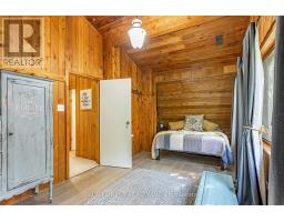 5437 LAKE VALLEY GROVE ROAD - 21