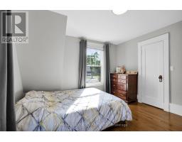 336 THAMES STREET S - 20