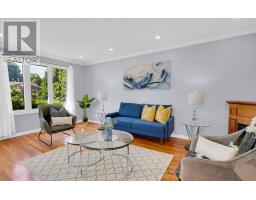 92 ARDSLEY ROAD - 5