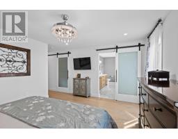 1907 FOUNTAIN GRASS DRIVE - 24