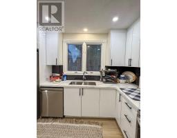 11 CRABTREE AVENUE - 7