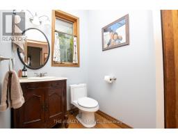 145 WALKER STREET - 10