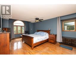 145 WALKER STREET - 18