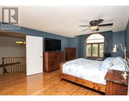 145 WALKER STREET - 19
