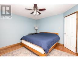 145 WALKER STREET - 23