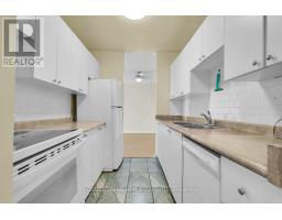 301 - 1584 ERNEST AVENUE - 5