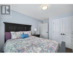 21 ARMSTRONG STREET - 23