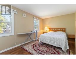 37 ELVIRA CRESCENT - 21