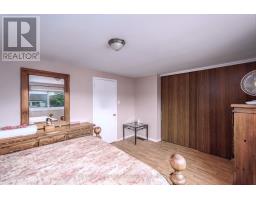 195 DEVERON CRESCENT - 15