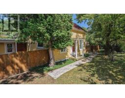 2487 OXFORD STREET W - 39