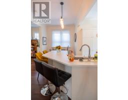 871 COLBORNE STREET - 12