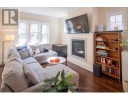 871 COLBORNE STREET - 7