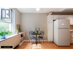 210 - 1180 COMMISSIONERS ROAD W - 11