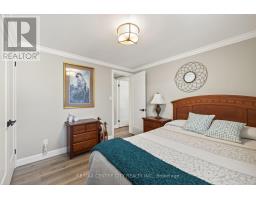 19 MILLER STREET - 31
