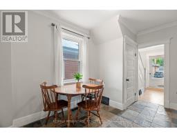 52 BEATTIE AVENUE N - 14