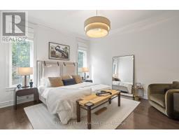 547 CRESTWOOD DRIVE - 14