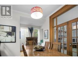 694 COLBORNE STREET - 7