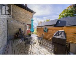 190 EMILY STREET - 16
