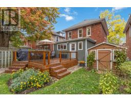 17 ERIE AVENUE - 37