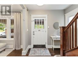 17 ERIE AVENUE - 4