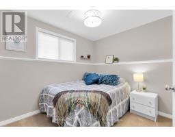 1843 BAYSWATER CRESCENT - 20