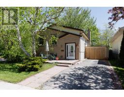 112 Ardsley Crescent, MLS X12141771