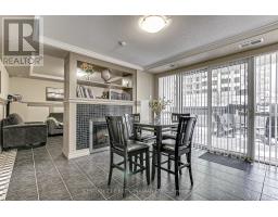 108 - 1030 CORONATION DRIVE N - 27