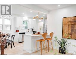 39 TRILLIUM CRESCENT - 15
