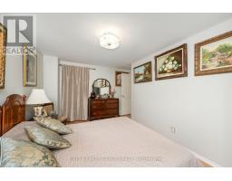 651 ROGER STREET - 21