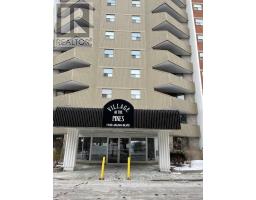 1407 - 1103 JALNA BOULEVARD - 1