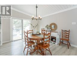 10161 ANDREA STREET - 15