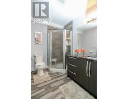 1378 HOWLETT CIRCLE - 43
