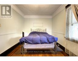 67 WATER STREET - 9