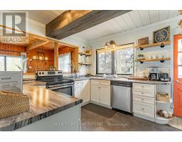5437 LAKE VALLEY GROVE ROAD - 15