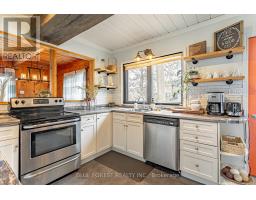 5437 LAKE VALLEY GROVE ROAD - 16
