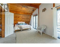5437 LAKE VALLEY GROVE ROAD - 17
