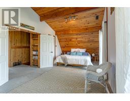 5437 LAKE VALLEY GROVE ROAD - 18