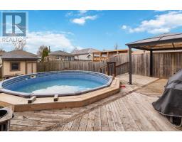 281 BAXTER STREET - 8