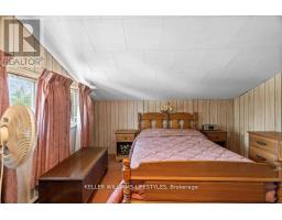 7403 SANDERSON ROAD - 16