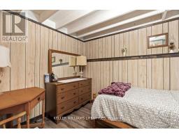 7403 SANDERSON ROAD - 20