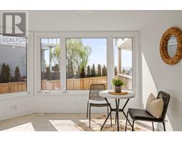 3 - 374 EDITH CAVELL BOULEVARD - 19