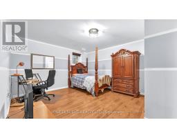 10559 CULLODEN ROAD - 28