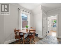 52 BEATTIE AVENUE - 14