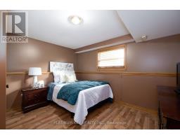 29 DELL DRIVE - 20