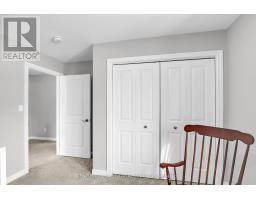 226 EMERY STREET - 21