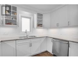 226 EMERY STREET - 3