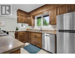 8241 SANDYTOWN ROAD - 12