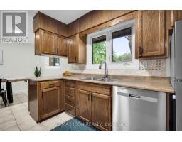 8241 SANDYTOWN ROAD - 13